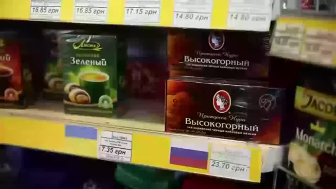 Не спонсируй войну