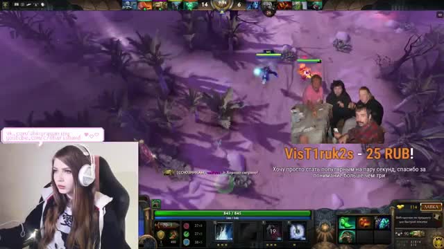 СТРИМЕРША КАРИНА (DDOS атака)