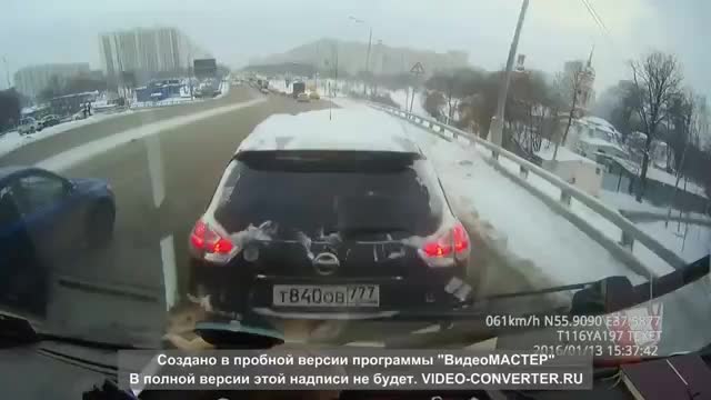 Не уступил дорогу