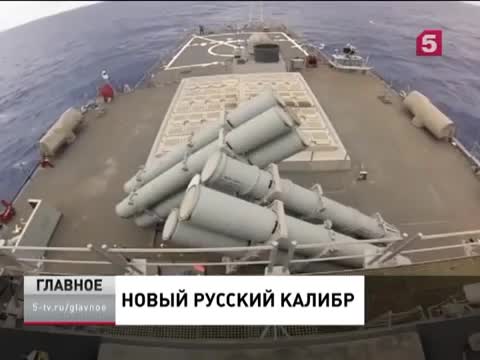 Зачем Россия раскрывает в Сирии секреты своего оружия