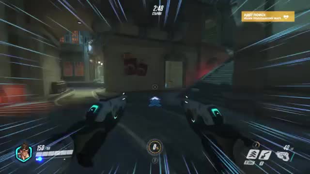[MOBA в Оба #3] Обзор Overwatch