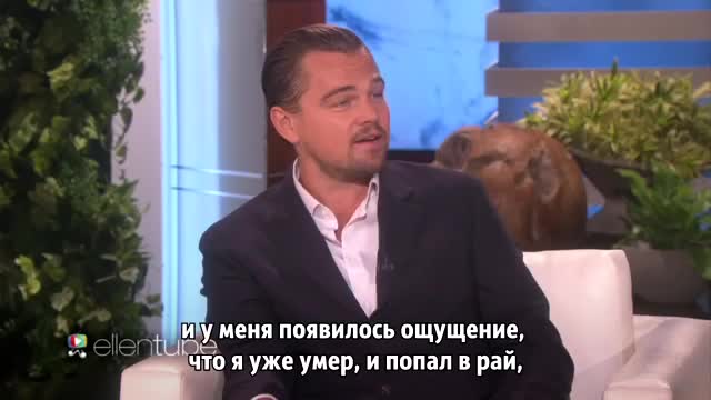 ДиКаприо рассказал о самом страшном случае в своей жизни- полете в Россию