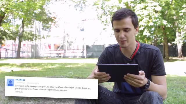 Ютуберы читают злые комменты про себя