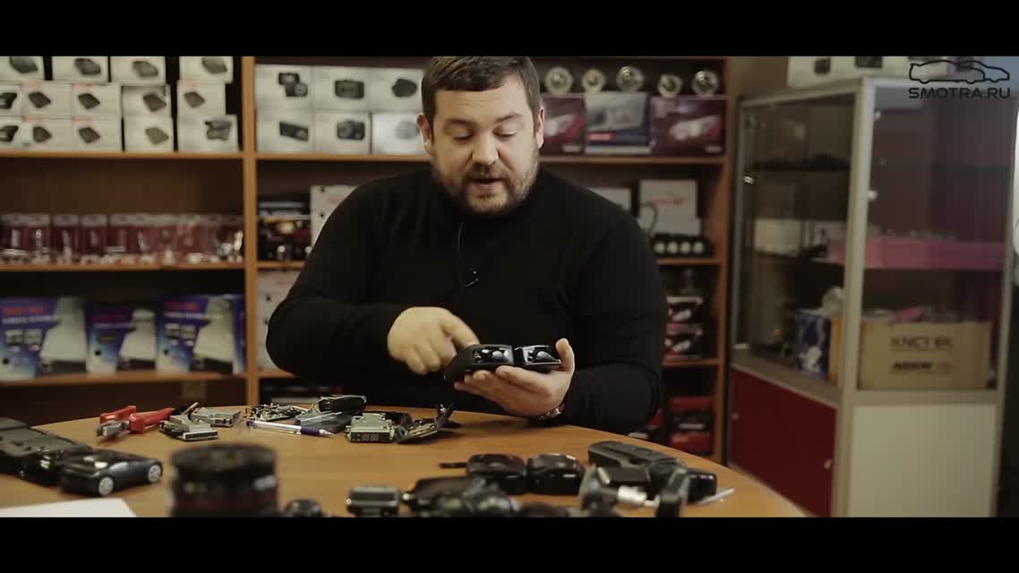 Технарь