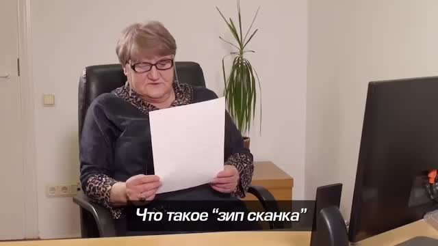 НАШИ РОДИТЕЛИ смотрят PHARAOH