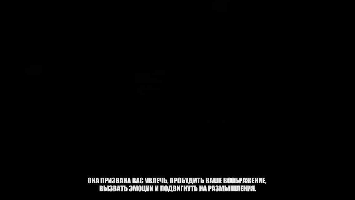 Unravel Музыка как голос игры