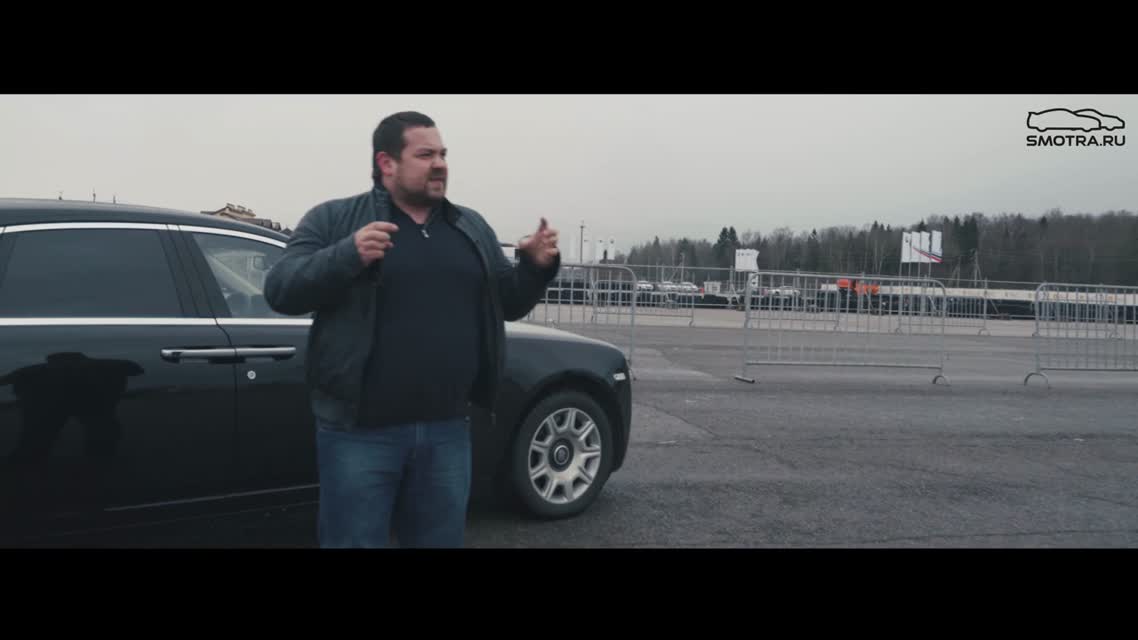 Тест-драйв от Давидыча. Rolls Royce Ghost.
