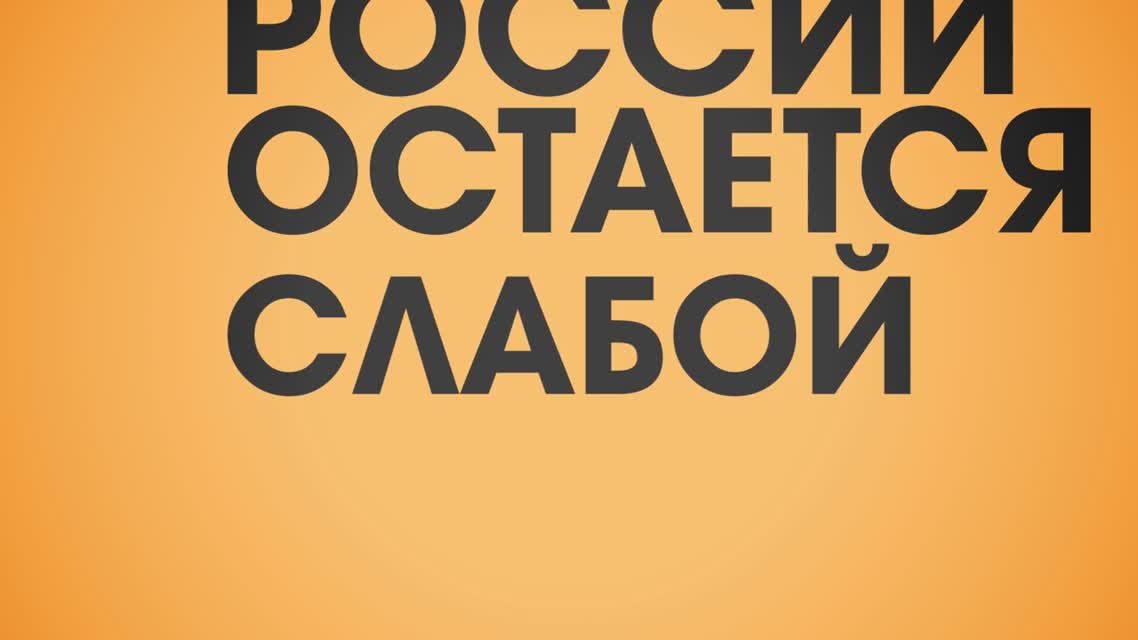 СКОЛЬКО будет СТОИТЬ ДОЛЛАР через МЕСЯЦ