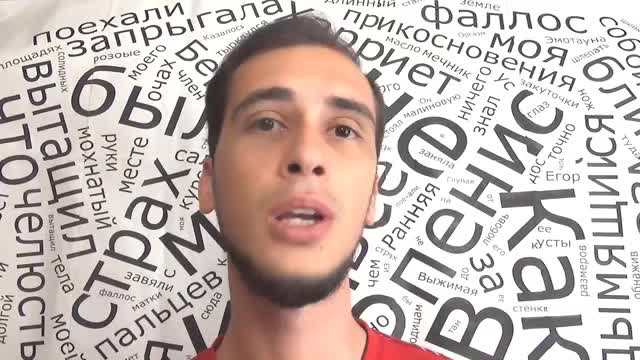 Обзор творчества Макс Фрай