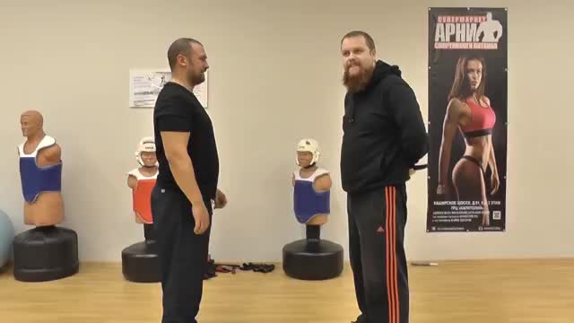 Самооборона от атаки ножом