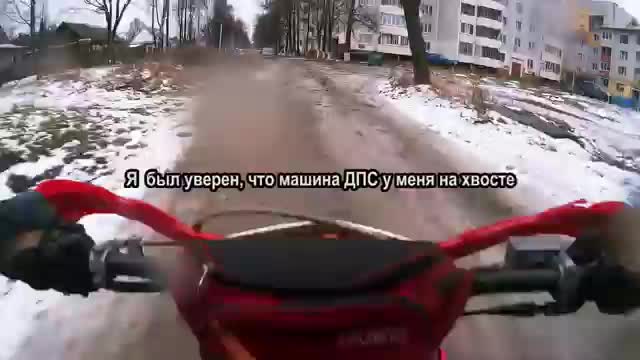 Стань бандитом на 8 минут