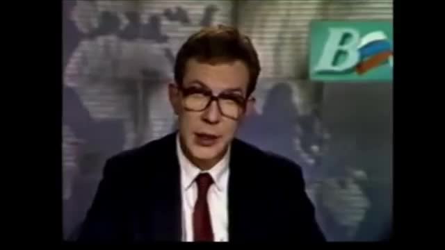1992 год за 10 минут.  Новости, передачи, реклама.