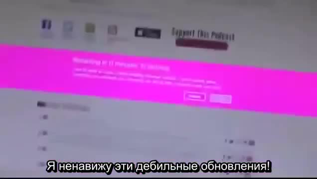 Как windows 10 может накалять людей