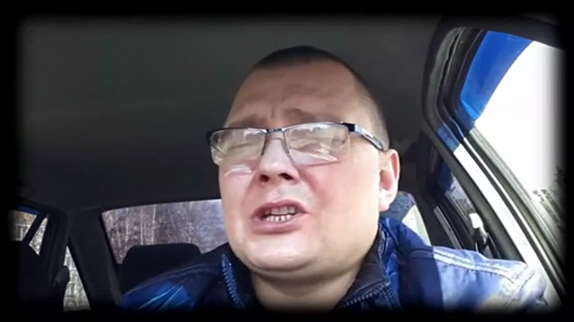 Зарплата 17000 рублей