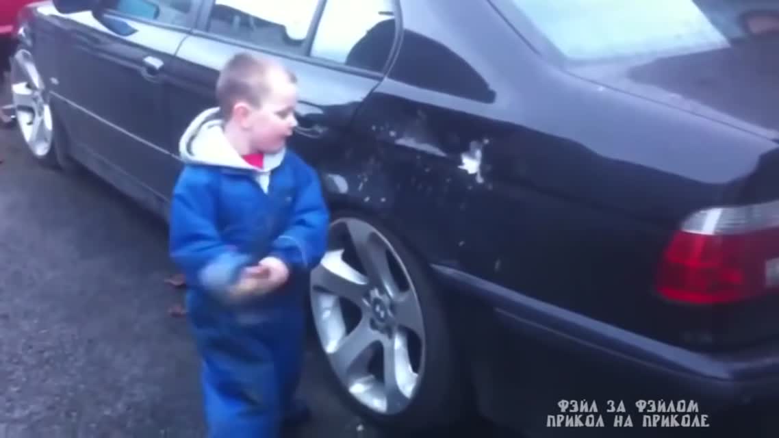 Уничтожил автомобиль