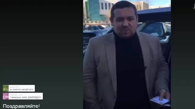 Эрик Давидыч купил новую тачку!Range Rover Vogue