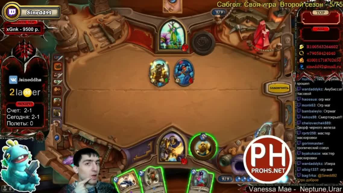 Funny and Lucky Moments - Hearthstone - 149