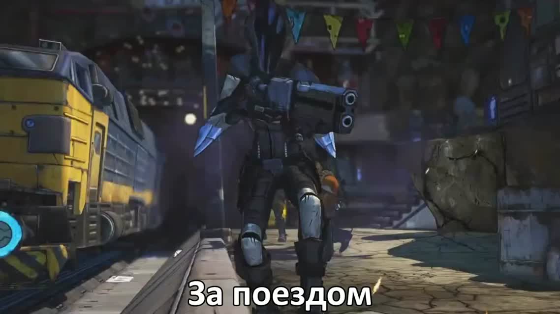 [RUSSIAN LITERAL] Borderlands 2