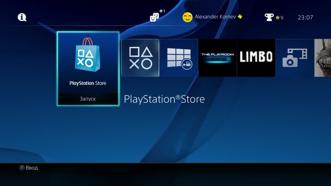 РЕШАЕМ ПРОБЛЕМУ СО СКОРОСТЬЮ СКАЧИВАНИЯ НА PLAYSTATION 4!