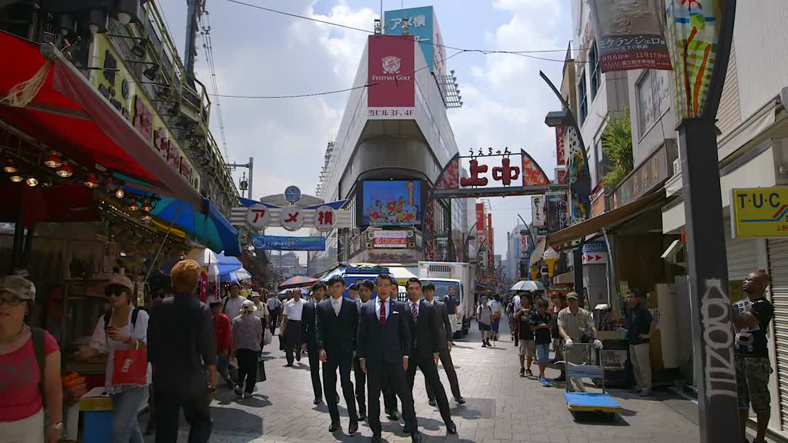 WORLD ORDER - Welcome to TOKYO