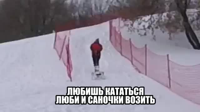 Ивангай