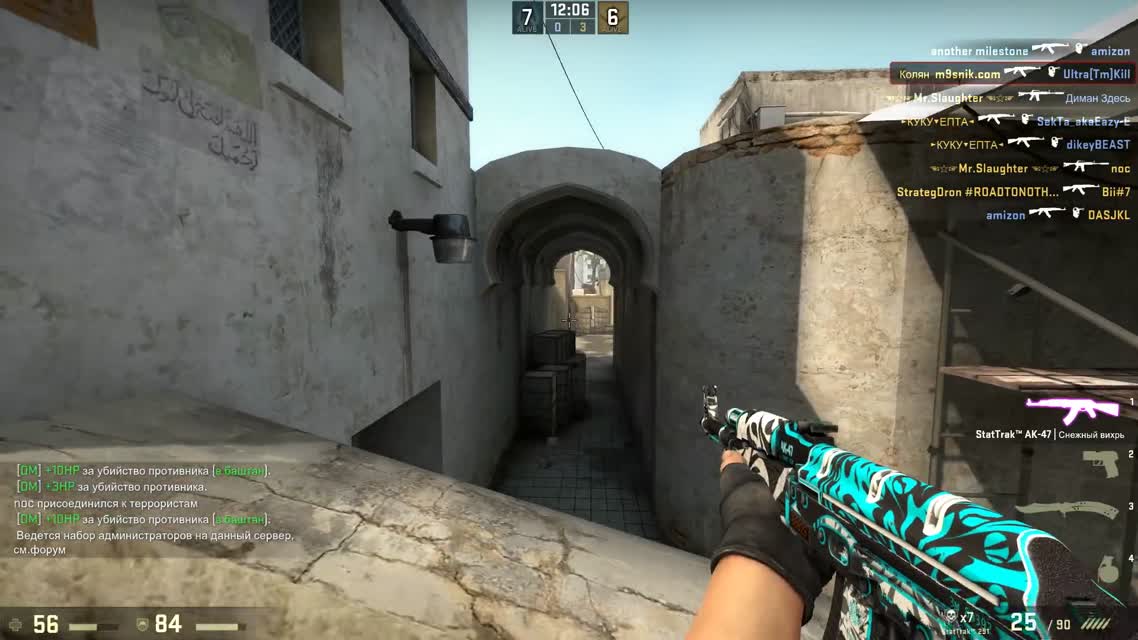 Новая мышка Мясника 2016 ! csgo тест