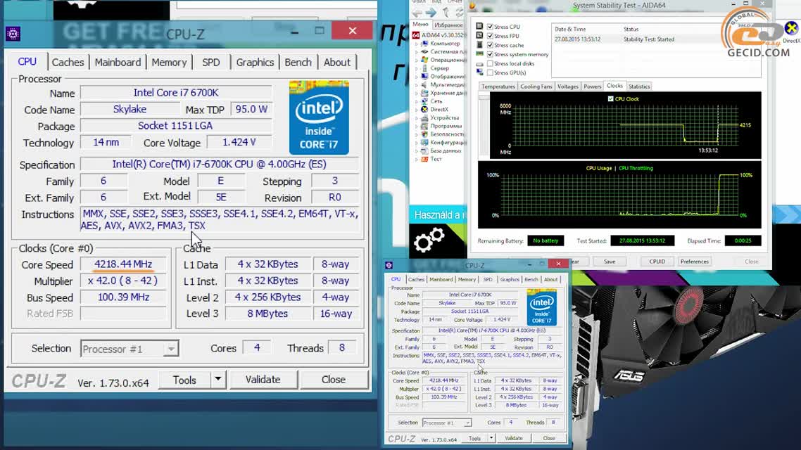 Intel Core Skylake i7 6700K - обзор топового процессора Intel Skylake