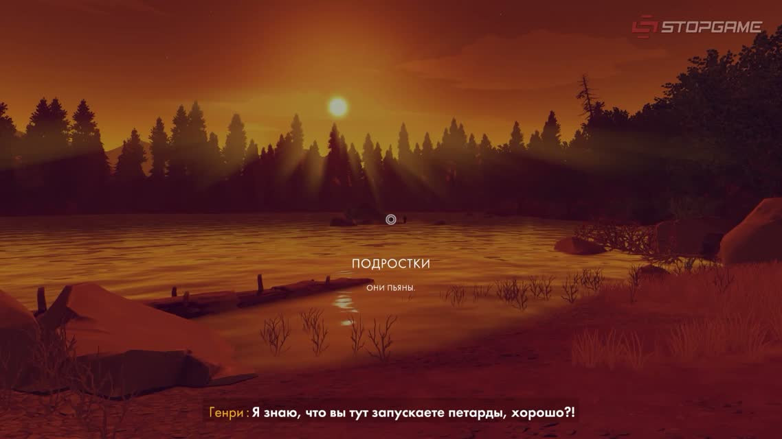 Обзор игры Firewatch