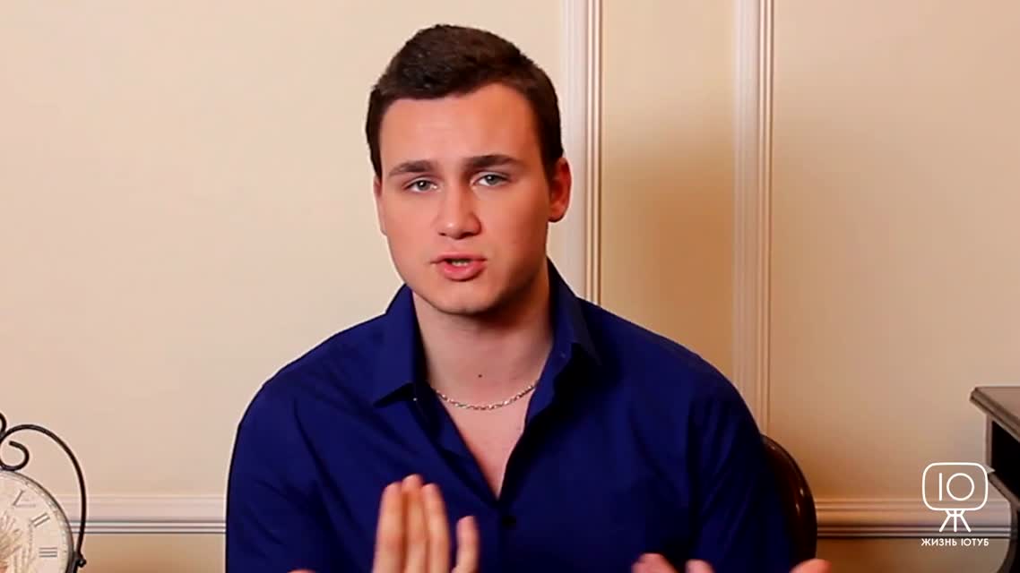 ЖЮ#15 _ Давидыч и Ракамакафо страдают, блогеров бьют палками