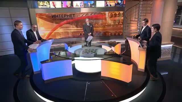 РОССИЯ ПРОТИВ ИНТЕРНЕТА