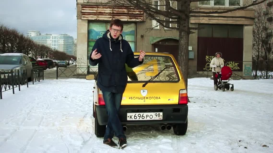 Бюджетный тюнинг салона Оказии