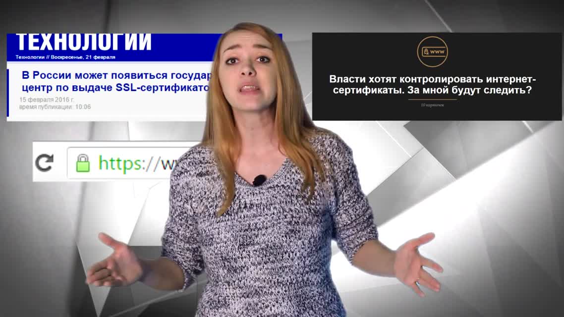 Как в России запретят интернет _ МеждоМедиа Групп