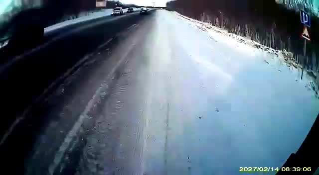 Пассажирский автобус перевернулся. Видео с регистратора