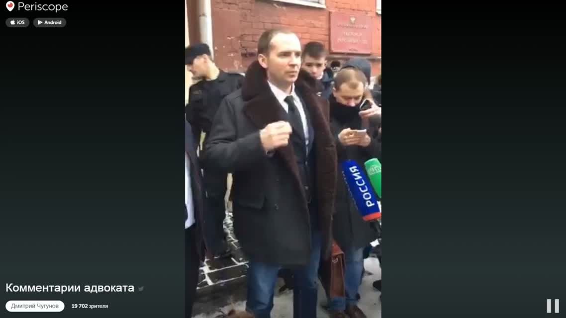 Решения суда Эрик Давидыч проведёт два месяца в СИЗО