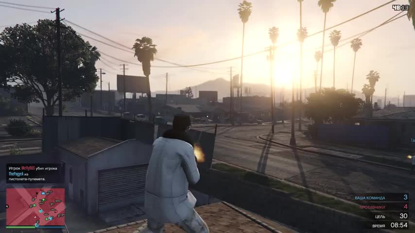 Полный отрыв (GTA ONLINE)