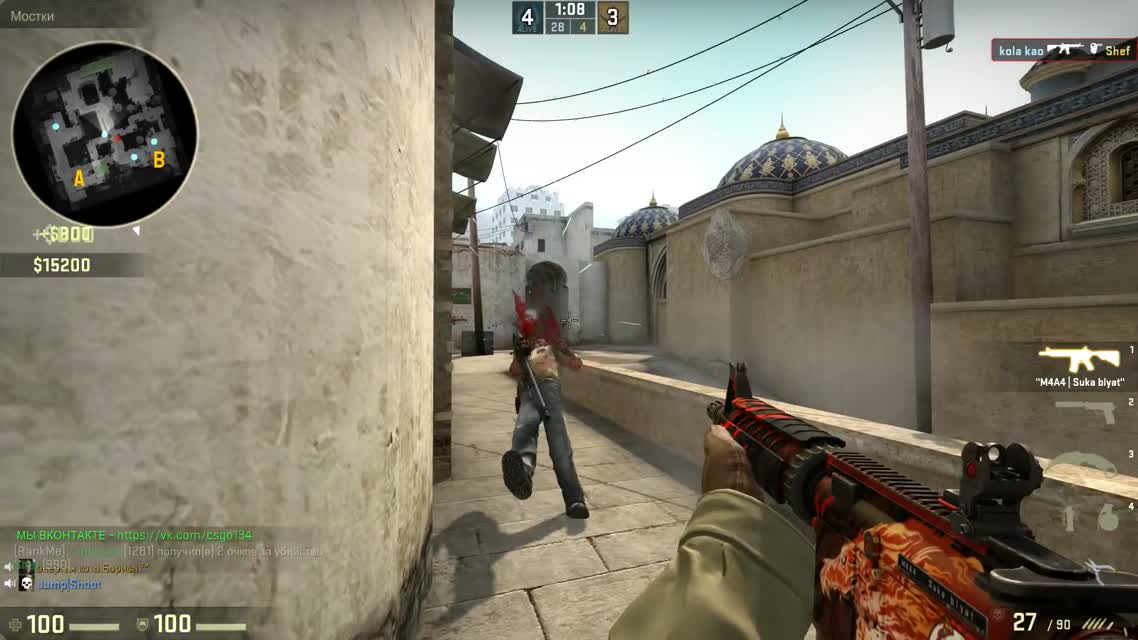 Без читов играют только ЛОХИ ! csgo