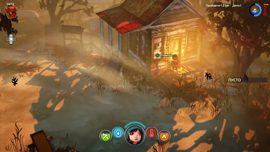 САМЫЙ УЮТНЫЙ ПОСТАПОКАЛИПСИС  FLAME IN THE FLOOD РЕЛИЗНУЛСЯ