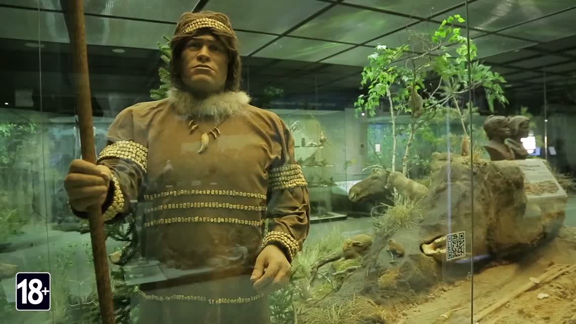 Far Cry Primal - Как все начиналось...