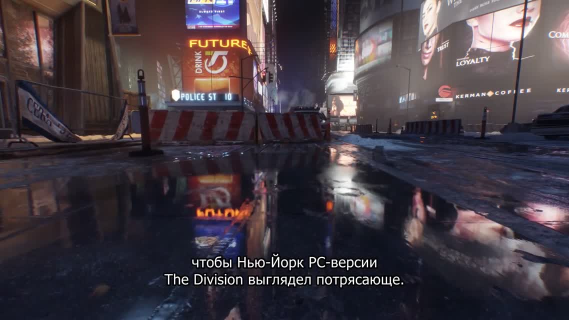 The Division — Графика NVIDIA GameWorks