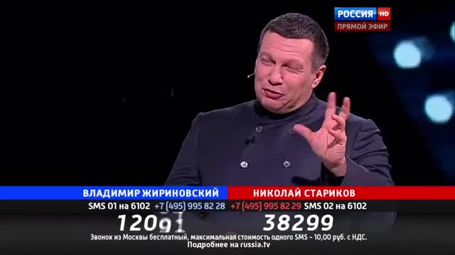 Поединок- Жириновский VS. Стариков. От 03.03.16