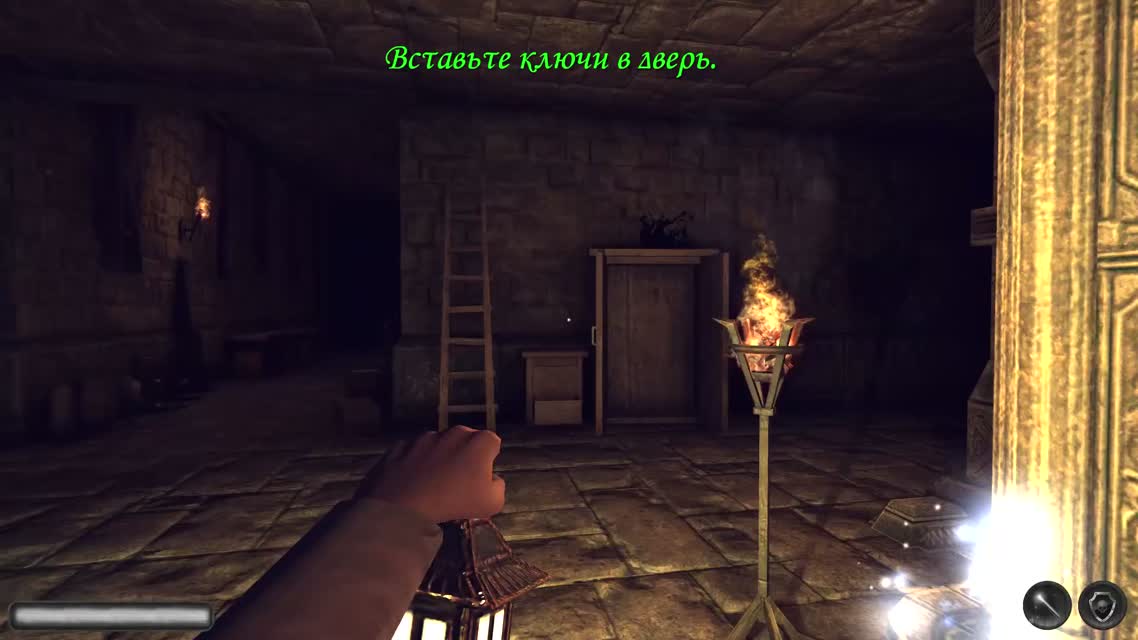 Игра про безумные светильники  UnderDread