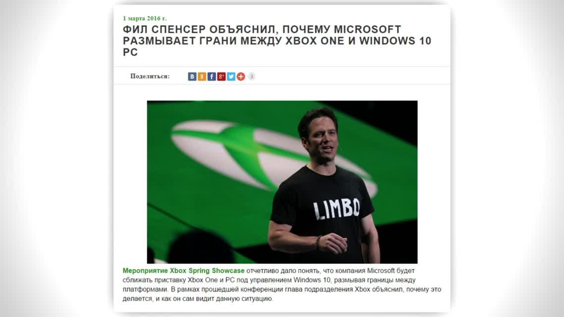 ЭТО КОНЕЦ