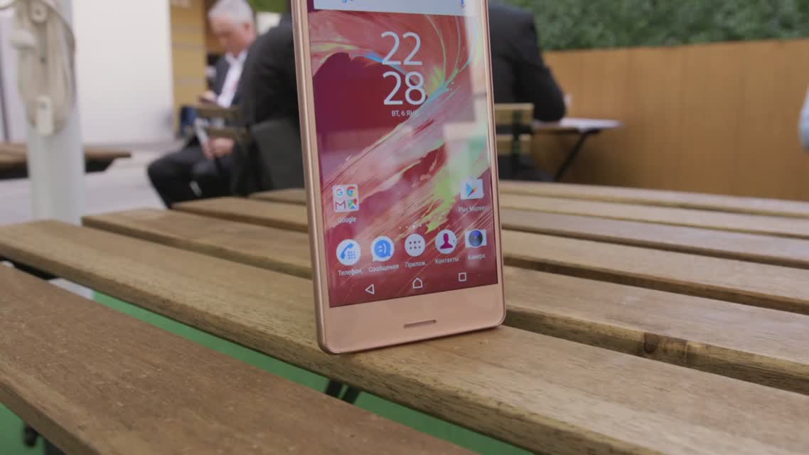 Sony Xperia X-X Performance — обзор