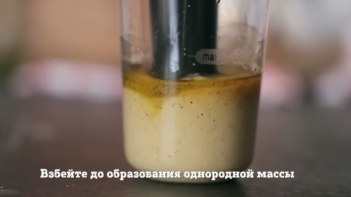 Подборка лучших соусов [Рецепты Bon Appetit]