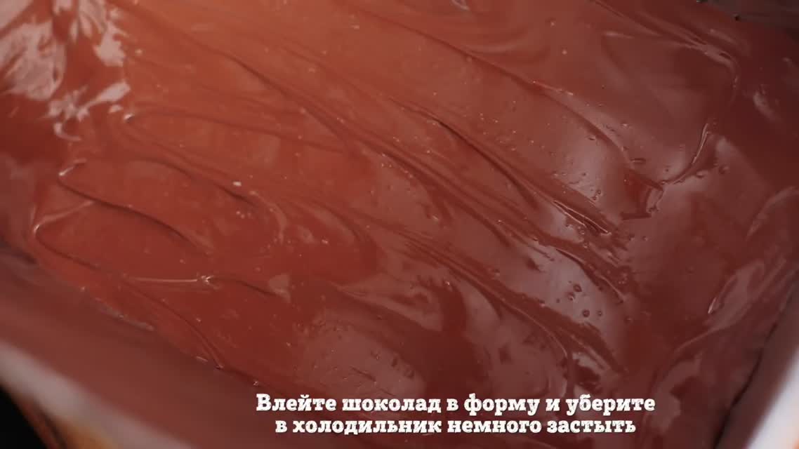 Гигантский KitKat из 4 ингредиентов [Рецепты Bon Appetit]
