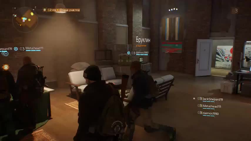 Штурм полицейского участка  Tom Clancy's The Division дружной компанией #1