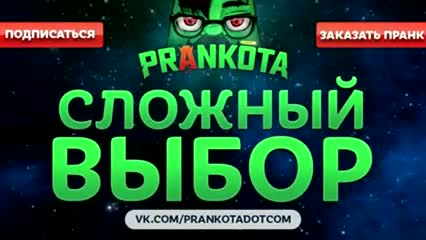 ЕВГЕНИЙ ВОЛЬНОВ - Сложный выбор