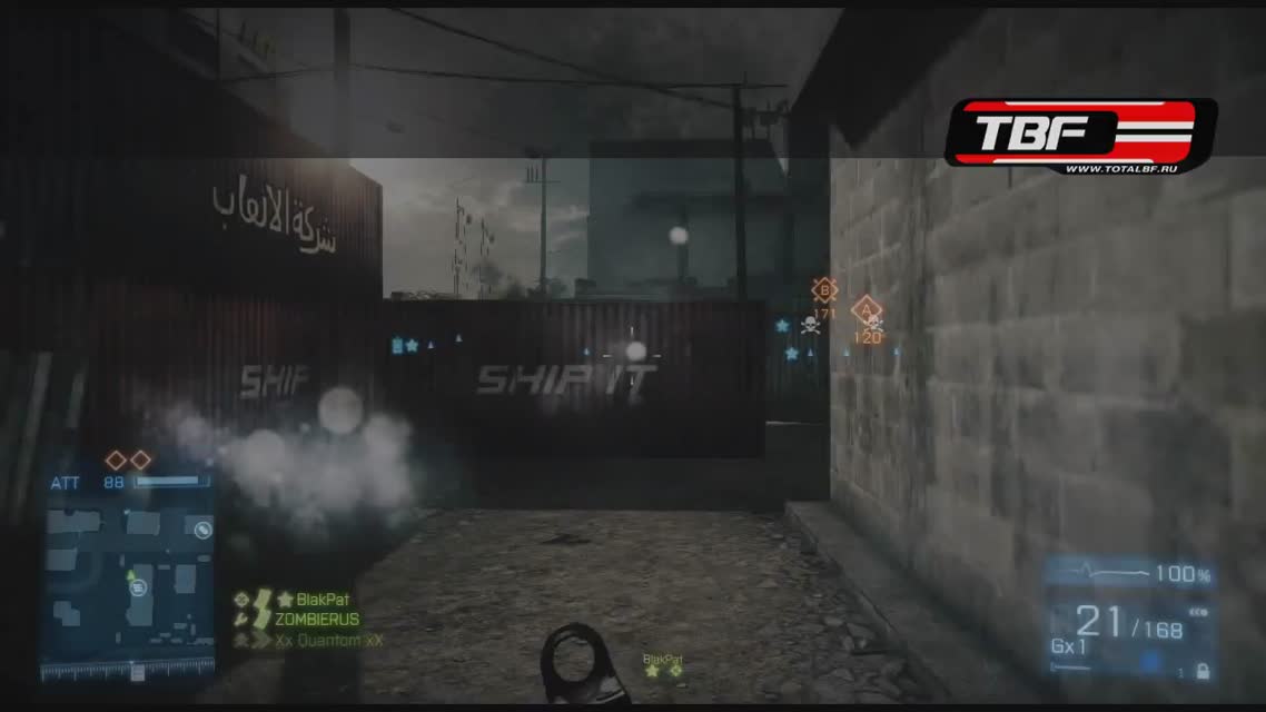Battlefield 3 Гайд по PDW