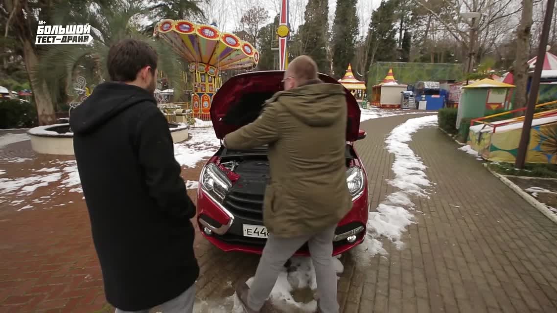 Большой тест-драйв - LADA XRAY