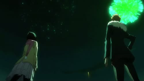 Genetix - Distance (amv)